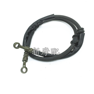 配件适用本田王双缸CBT125春兰豹CL125前轮制动碟刹油管刹车油管