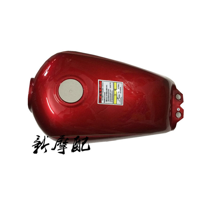 摩托车配件适用老款铃木太子GN125小太子125油箱油壶燃油箱储油箱