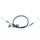 摩托车配件适用本田大沙CH125水冷大白鲨黑鲨脚踏脚刹线后刹车线