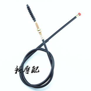 适用于本田王cbt125cb125t春兰豹离合线离合拉绳拉索摩托车配件