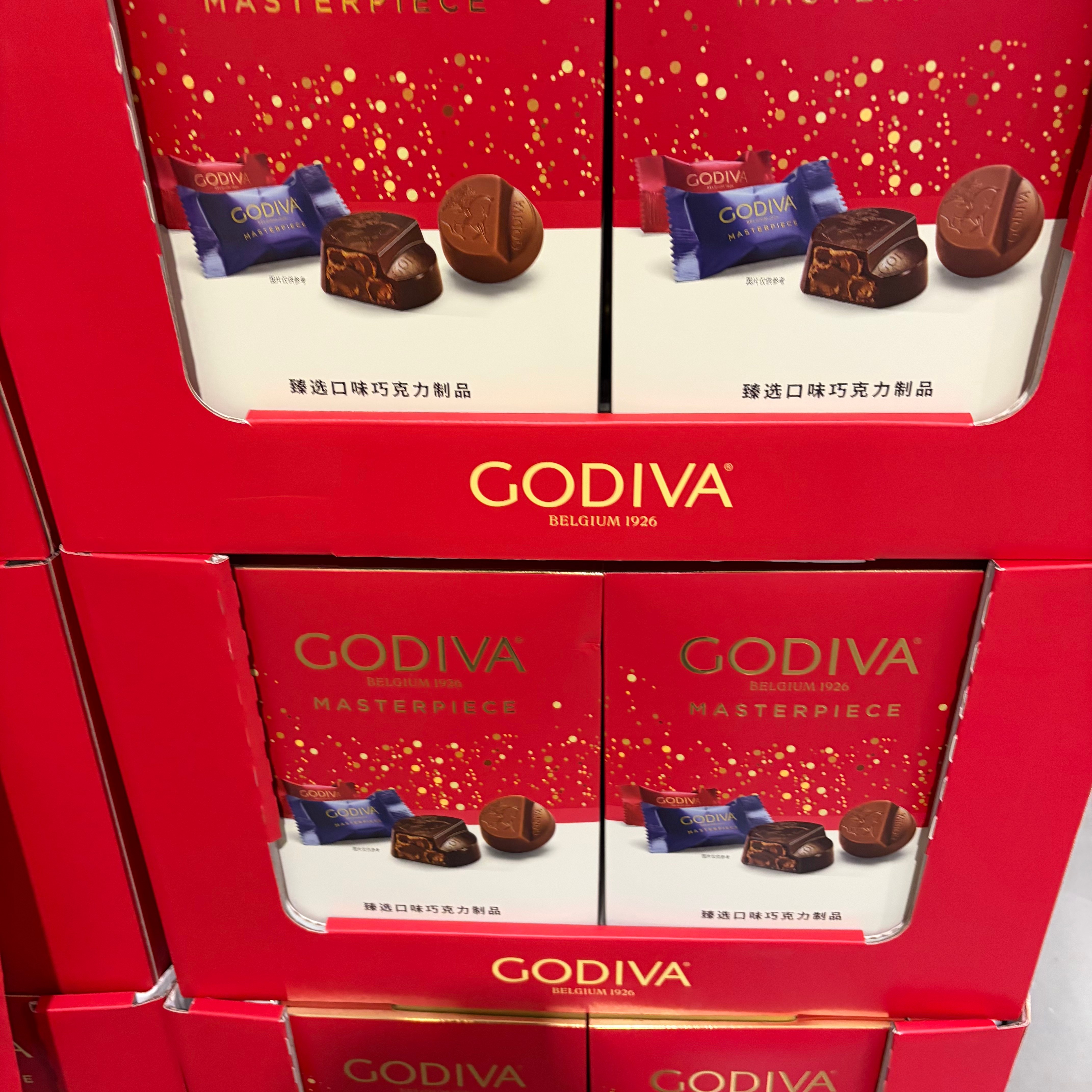 开市客Godiva歌帝梵进口巧克力423g盒装牛奶黑巧高端伴手礼物零食图片