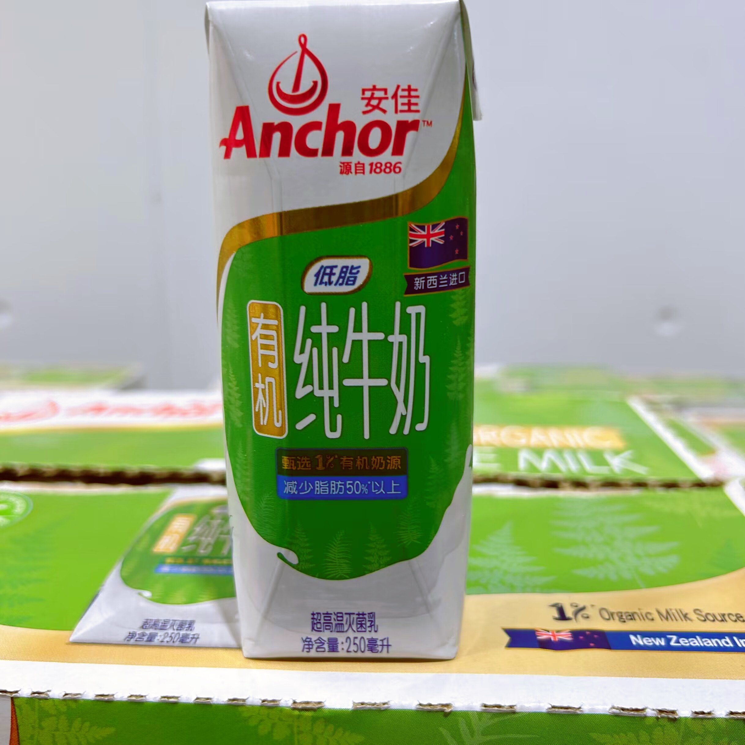 costco代购安佳低脂有机纯牛奶3.8g蛋白质新西兰草饲奶源250ml*12