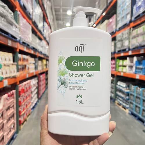 开市客澳洲进口雅葵清爽沐浴露1.5L清洁乳液家庭装大容量男女通用