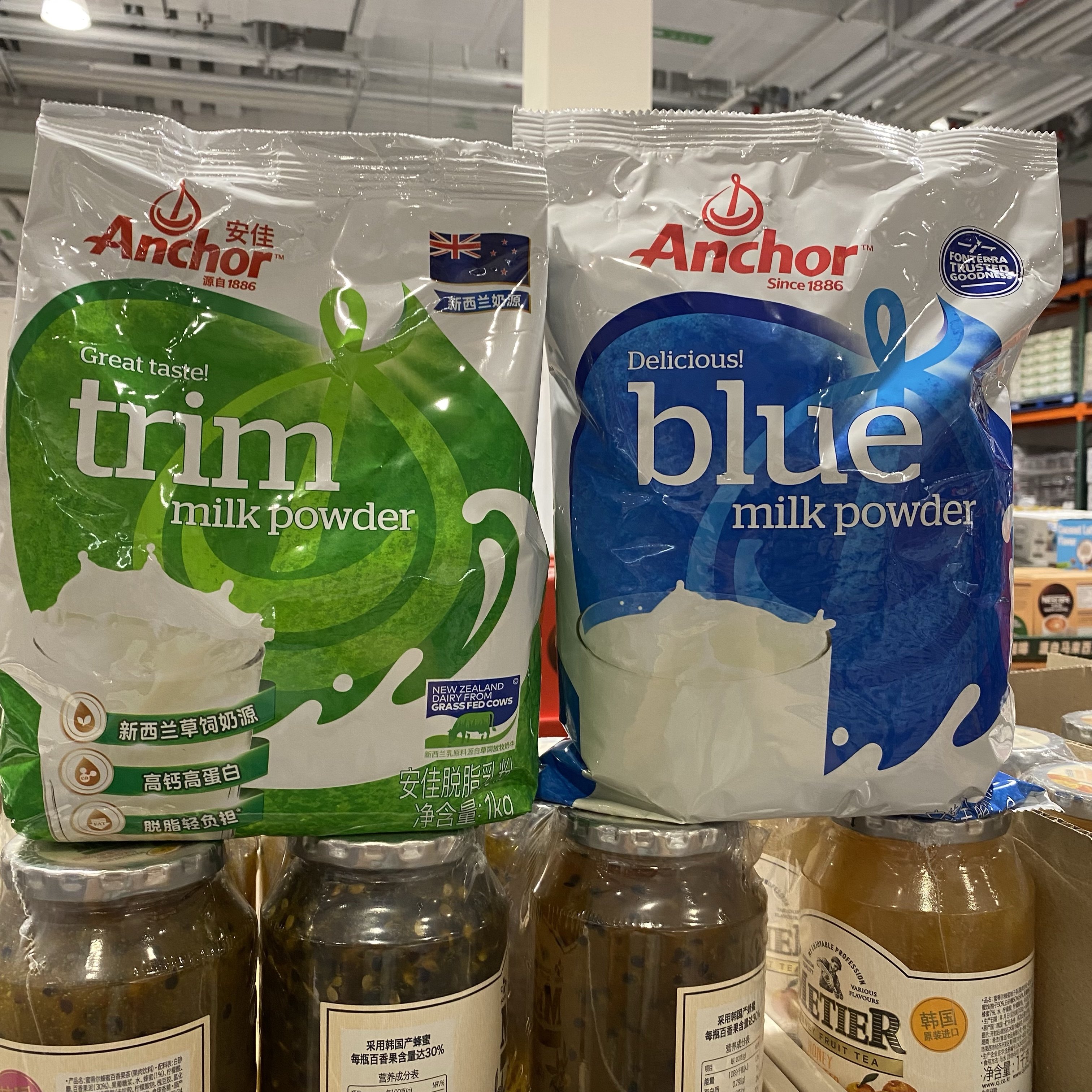 开市客代购进口安佳奶粉1kg/袋全脂脱脂速溶高钙儿童学生成人乳粉