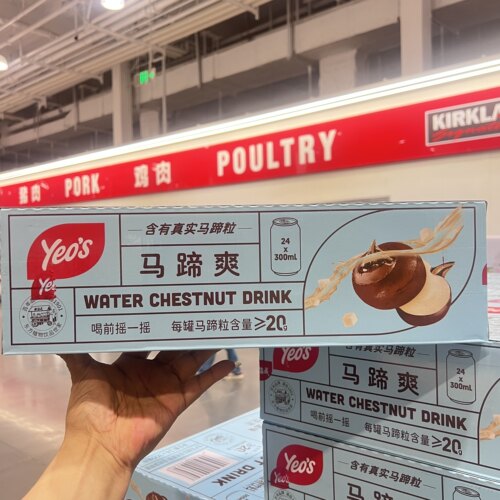 开市客杨协成马蹄爽植物饮料300毫升X24瓶装 大罐果汁饮料0脂整箱