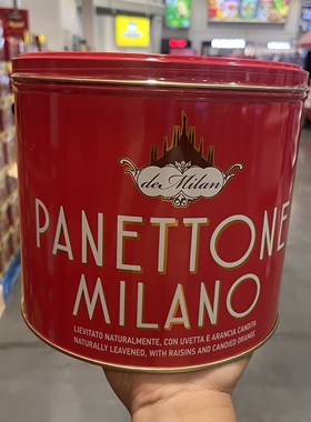 开市客意大利panettone潘娜托尼经典意式黄油果干大蛋糕1kg圣诞节