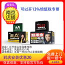 上门安装 超威石墨烯电动摩托车电池三轮车甄黑金72V48V36V12A20Ah