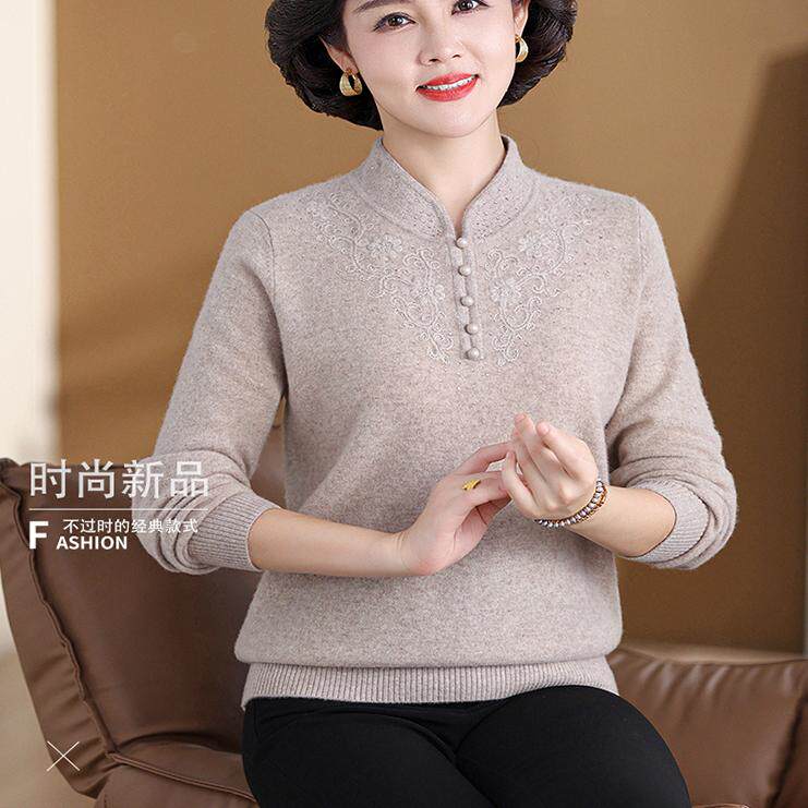 彩羊毛打底衫女老人太太奶奶秋冬内搭毛衣中老年妈妈羊绒衫