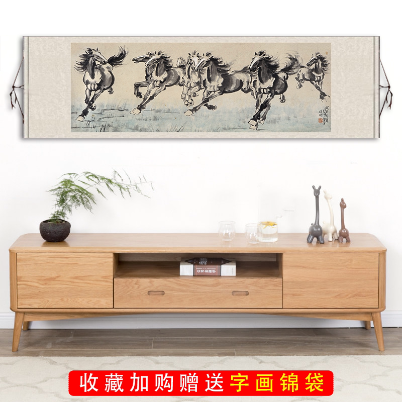 马到成功招财画客厅沙发背景墙壁画装饰画横幅国画风水丝绸画卷轴