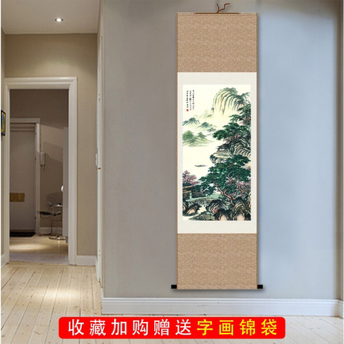 唐伯虎山水画丝绸画卷轴挂画
