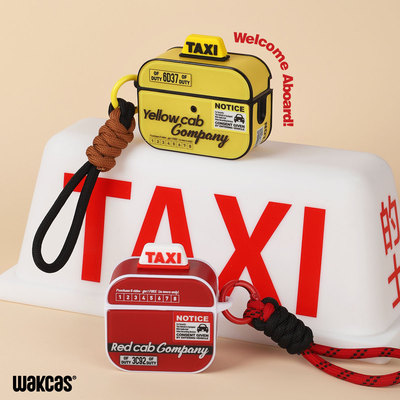 卫壳量贩个性Airpodspro耳机保护壳新款的士立体适用苹果airpods4耳机壳挂绳原创小众1/2/3代新款蓝牙耳机套