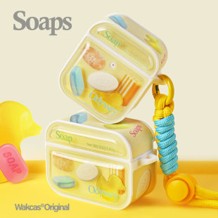 黄鸭子可爱Airpodspro苹果耳机保护壳趣味新款 3代适用airpods4耳机套苹果新小众卡通手绳耳机壳 原创设计1