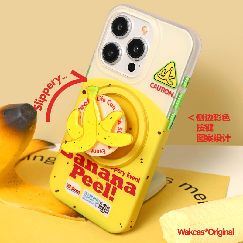 苹果iPhone15个性潮流