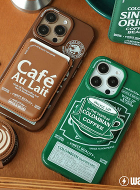 复古个性咖啡iPhone17promax手机壳情侣新款适用苹果16promax保护壳防摔苹果15壳潮流支架iphone14磁吸手机壳