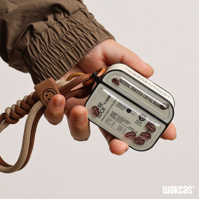 卫壳量贩咖啡豆苹果Airpodspro保护壳适用苹果Airpods4耳机壳趣味个性一二三代小众原创设计潮流新款耳机套