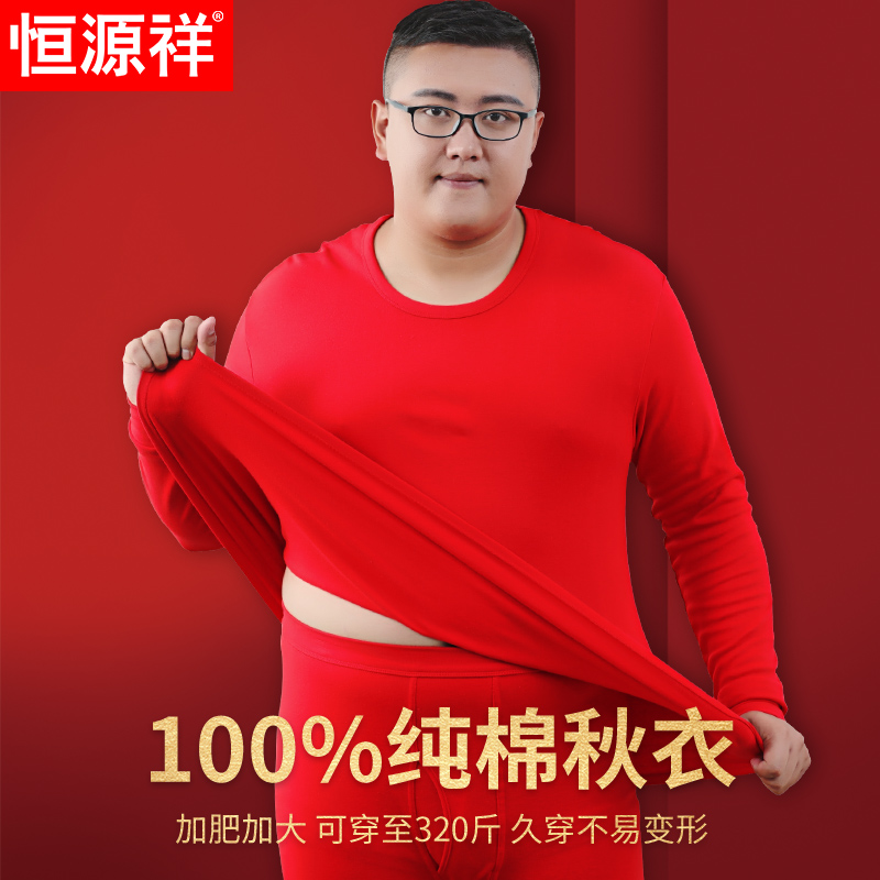 Դдӷʵޱ걣ůӺɫ 100.29Ԫ3(33.43Ԫ/)