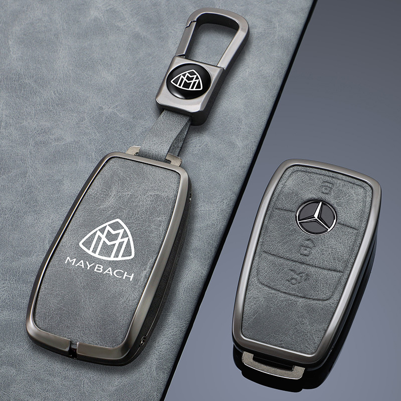 25适用于迈巴赫GLS600 GLS680 G级G650专用钥匙套遥控包壳扣真皮