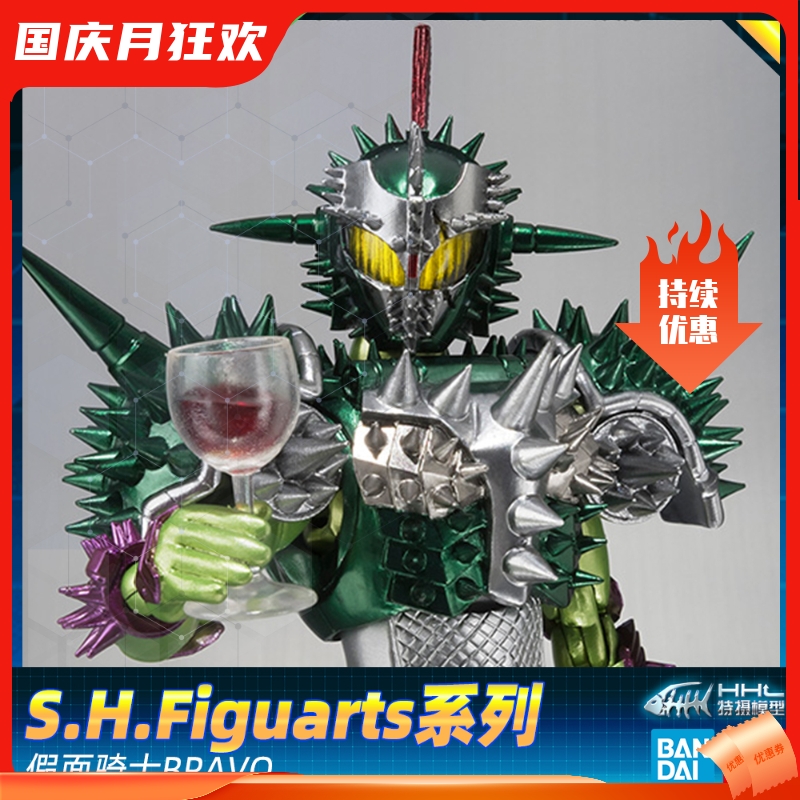 万代现货假面骑士shf铠武