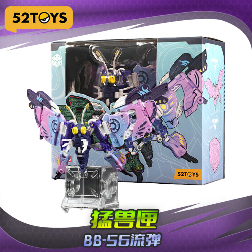 52TOYS猛兽匣BB-56流弹