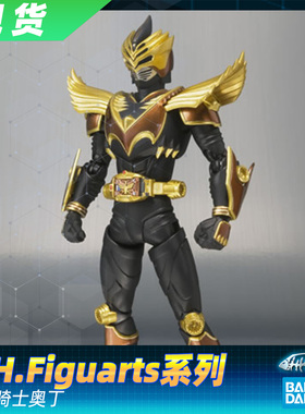 【现货】万代假面骑士龙骑 RYUKI SHF ODIN 奥丁 神崎士郎 不死鸟