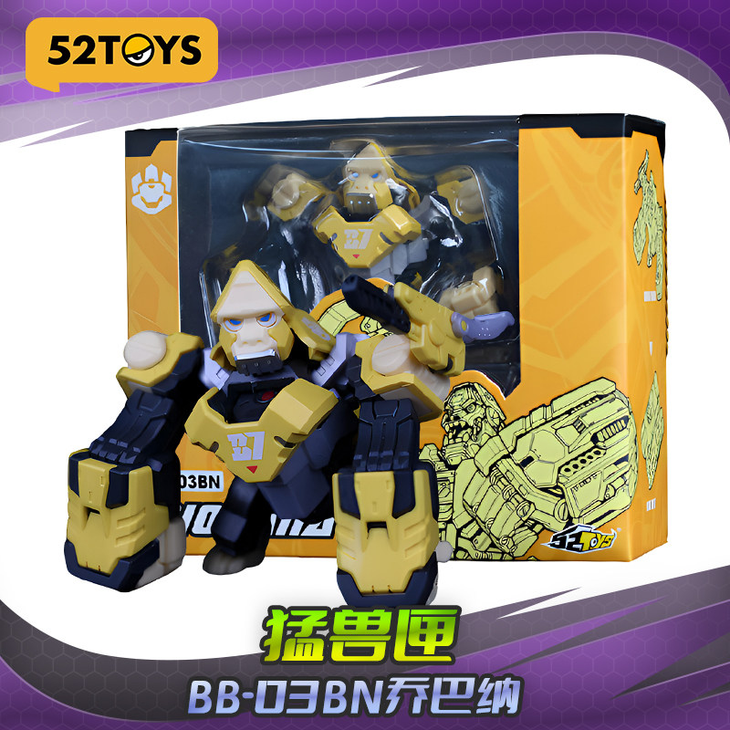 52TOYS猛兽匣 BEASTBOX BB-03BN乔巴纳 猩猩金刚可动变形国创机甲