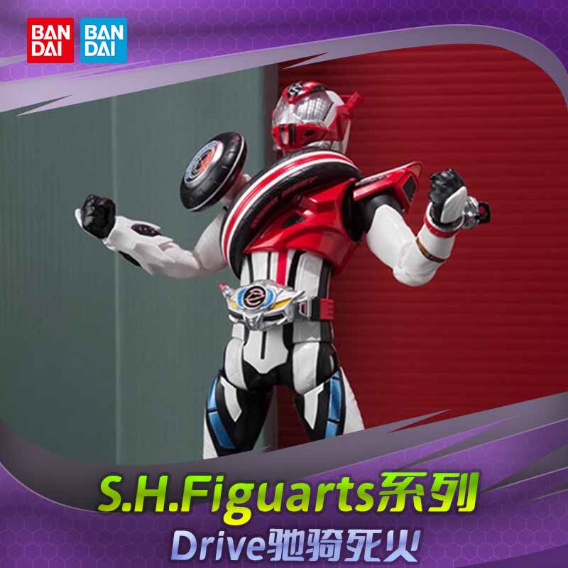 【现货】正品 万代 假面骑士Drive 驰骑 SHF 死火形态 DEAD HEAT - 实物图
