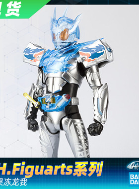 【现货】 万代 假面骑士BUILD 创骑 SHF CROSS-Z CHANGE 果冻龙我