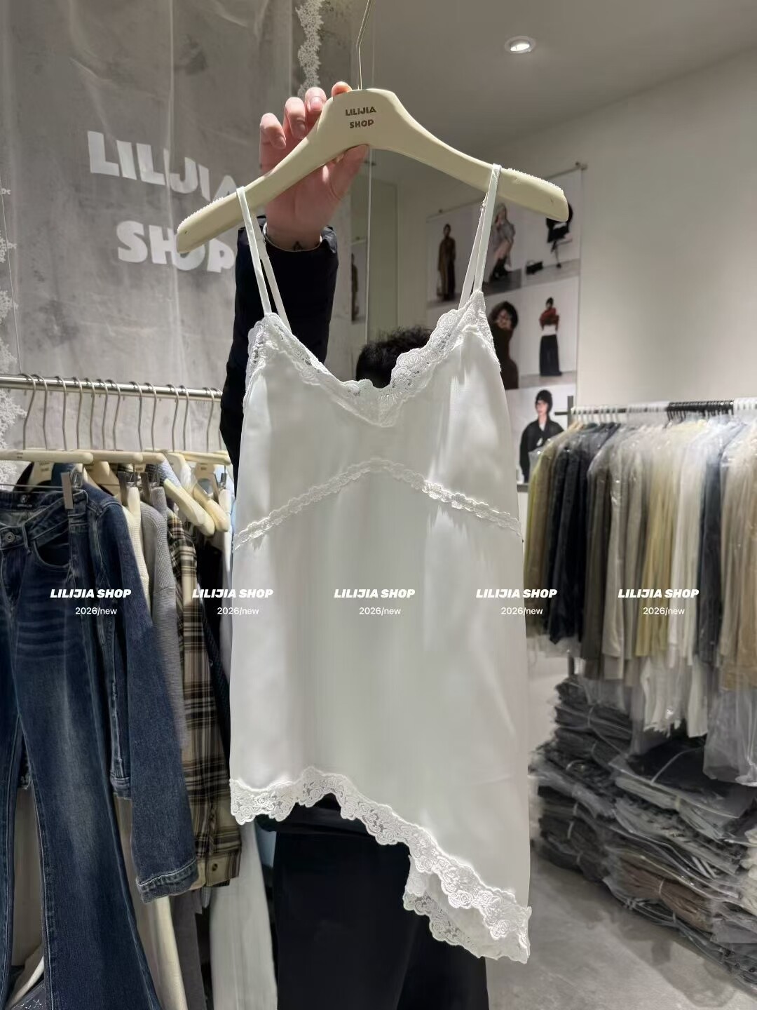 MIDO家 2026春韩版时尚百搭不规则蕾丝边中长吊带背心女宽松上衣