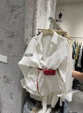 MIDO家 2026新款韩版时尚百搭显瘦气质纯色长袖衬衫配红色腰包