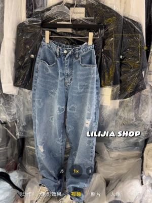 MIDO家 牛仔裤女韩国复古水洗做旧宽松爱心直筒减龄气质百搭长裤