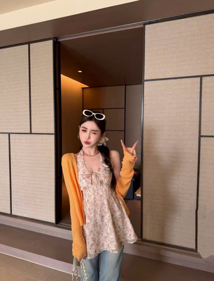 MIDO家 2026新款韩版时尚百搭显瘦气质碎花吊带裙+针织开衫套装