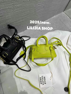 MIDO家 手提包包女秋冬斜挎小包迷你小众设计感单肩口红包贝壳包