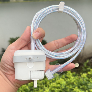 M5电脑30W 70W数据线绕绳 pro电源保护套Air 适用苹果Macbook