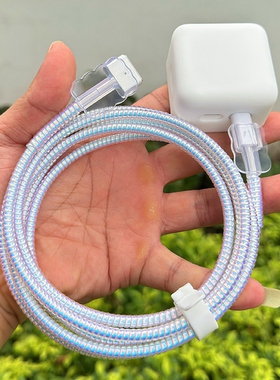 苹果MacBook Air pro 35W充电器壳电源M3 M2数据线保护套M4缠绕绳