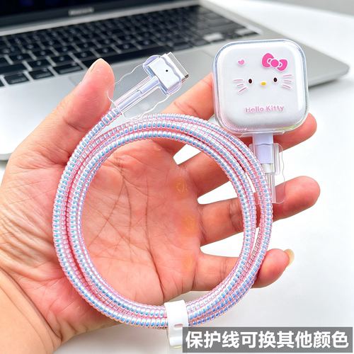 适用苹果Macbook Air M5 40W充电器笔记本M4 35w 70W数据线保护套