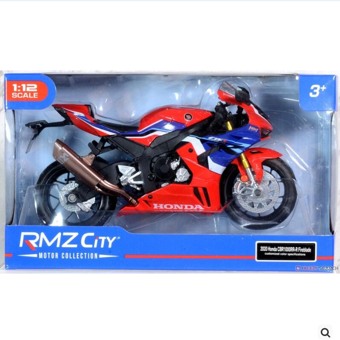 现货 童友社 1/12 2020 Honda CBR1000RR-R Fireblade 完成品模型