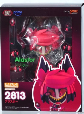 现货 GSC 黏土人 2813 地狱旅馆 阿拉斯托 Alastor 粘土人 手办