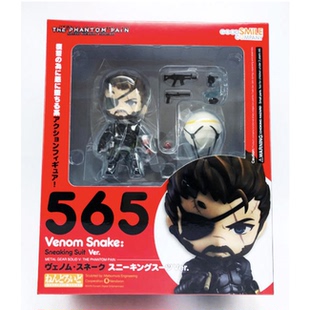 565 合金装 备V5 正版 毒蛇Venom 粘土人 幻痛 Snake斯内克 现货GSC