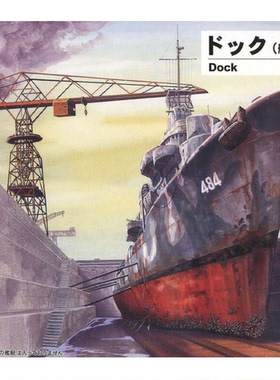 Z3现货 PIT ROAD 1/700 SW27 船坞 (02048) 组装 拼装模型 场景