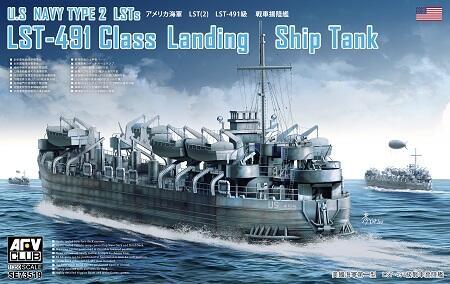 LST-491級戰車登陸艇AFV模型
