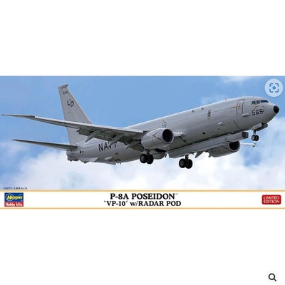 Hasegawa模型P-8APOSEIDON