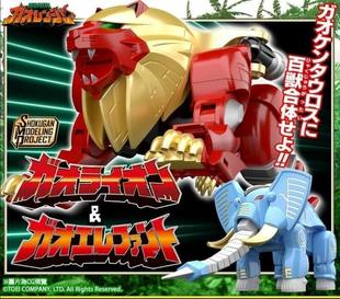 现货 万代魂限食玩 SMP 百兽战队 百兽合体 牙吠狮象 牙吠半人马