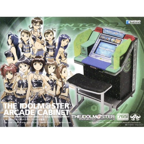 Wave偶像大师Arcade游戏机手办