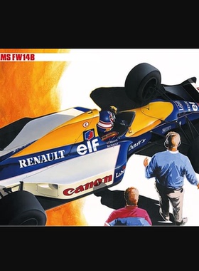 现货 Hasegawa 1/24 Williams FW14B （20719) 长谷川 拼装模型
