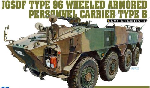 96式輪型裝甲車B型青岛社模型