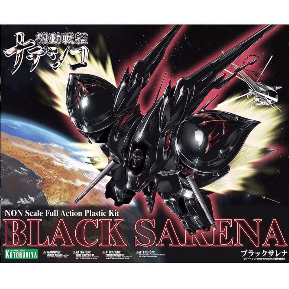 现货 壽屋 機動戰艦 黑百合 KP44X 組裝模型 BLACK SARENA 再版