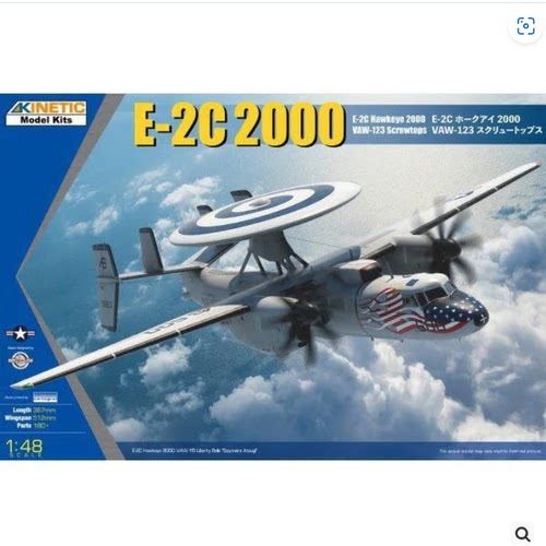 E-2CHawkeye2000Kinetic模型