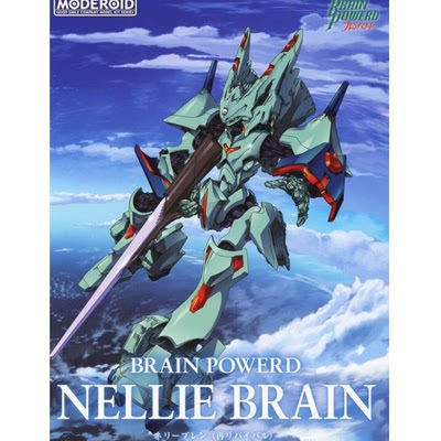 现货 GSC MODEROID 機動神腦 Nellie Brain 再復活 組裝拼装模型