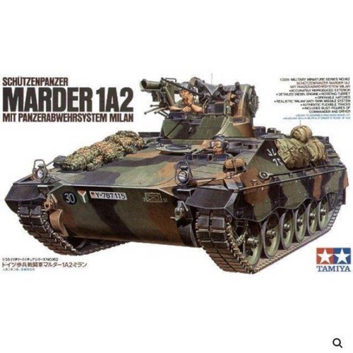 德軍1A2步兵戰車TAMIYA模型