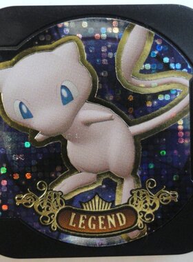 现货 神奇寶貝 pokemon tretta 卡匣 傳說等級 黑卡 8-00 梦幻